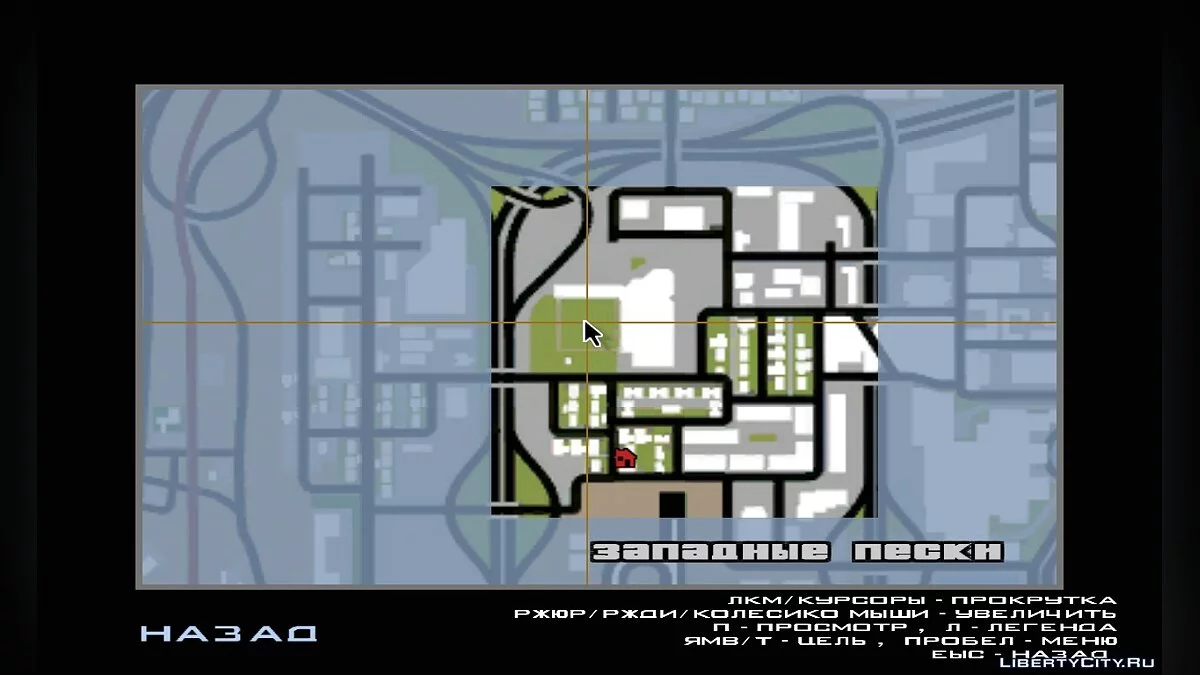 棒球 / GTA San Andreas