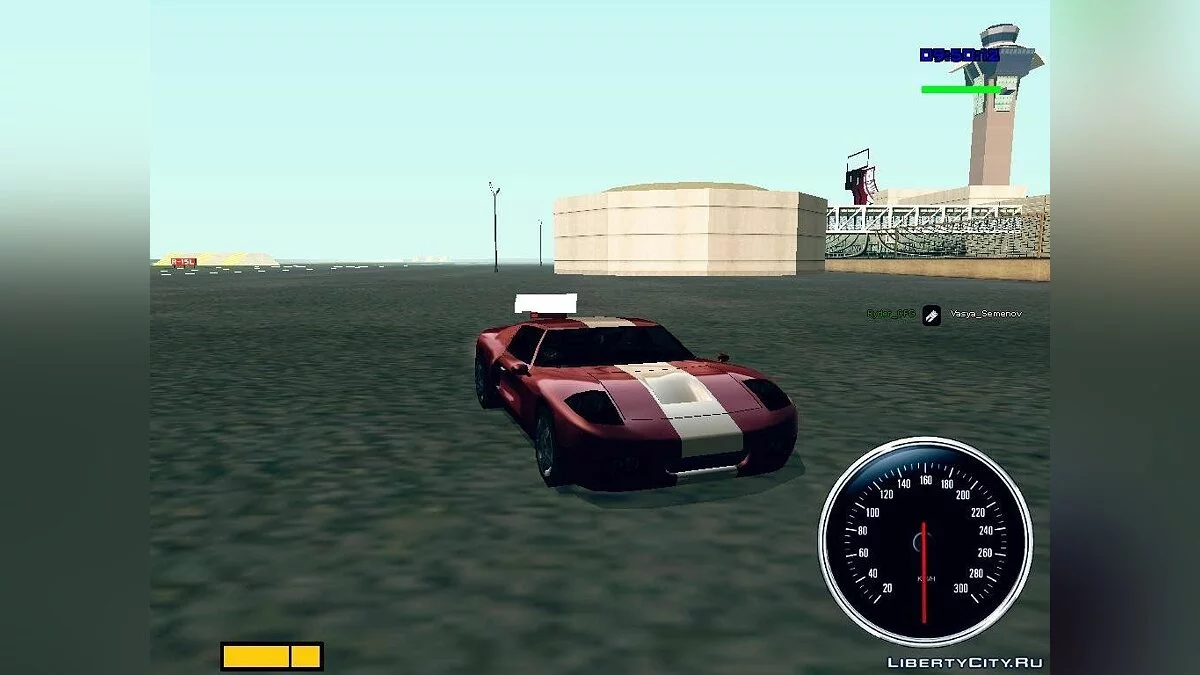 Завантаження / GTA San Andreas