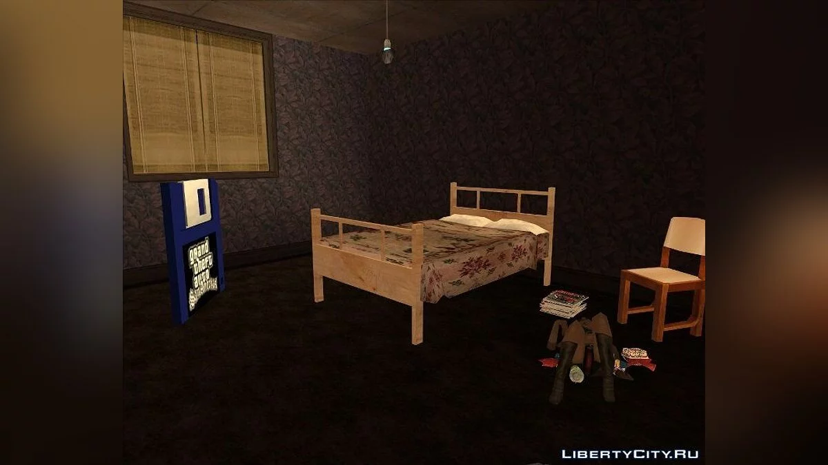 Оживлення наркопритону V1.0 / GTA San Andreas