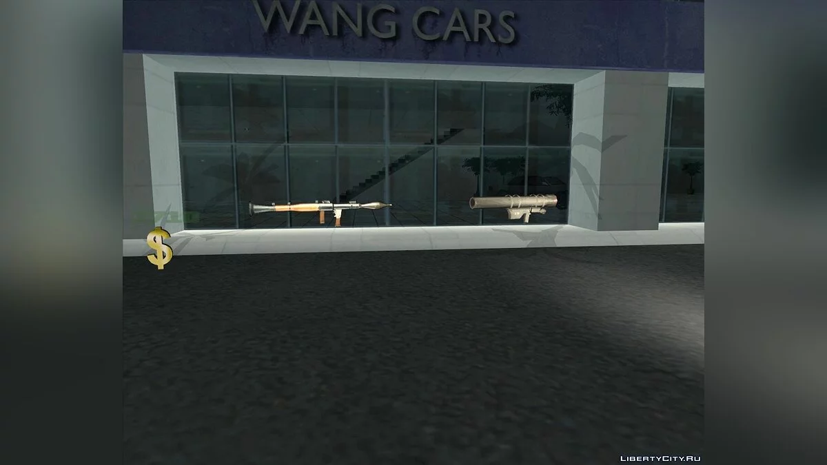 Cars and Guns v1.1 / GTA San Andreas