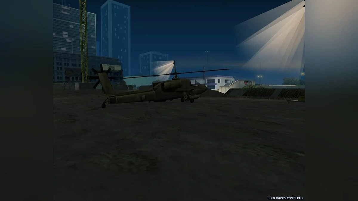 Cars and Guns v1.1 / GTA San Andreas