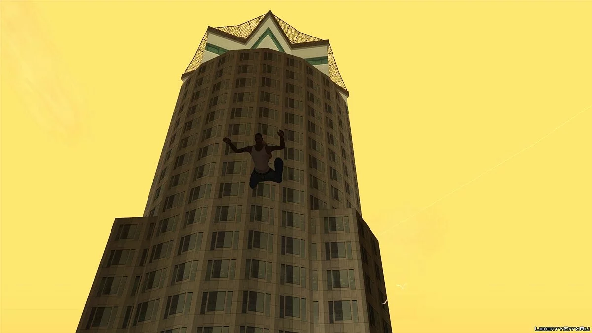 Amazing Screenshot v1.1 / GTA San Andreas