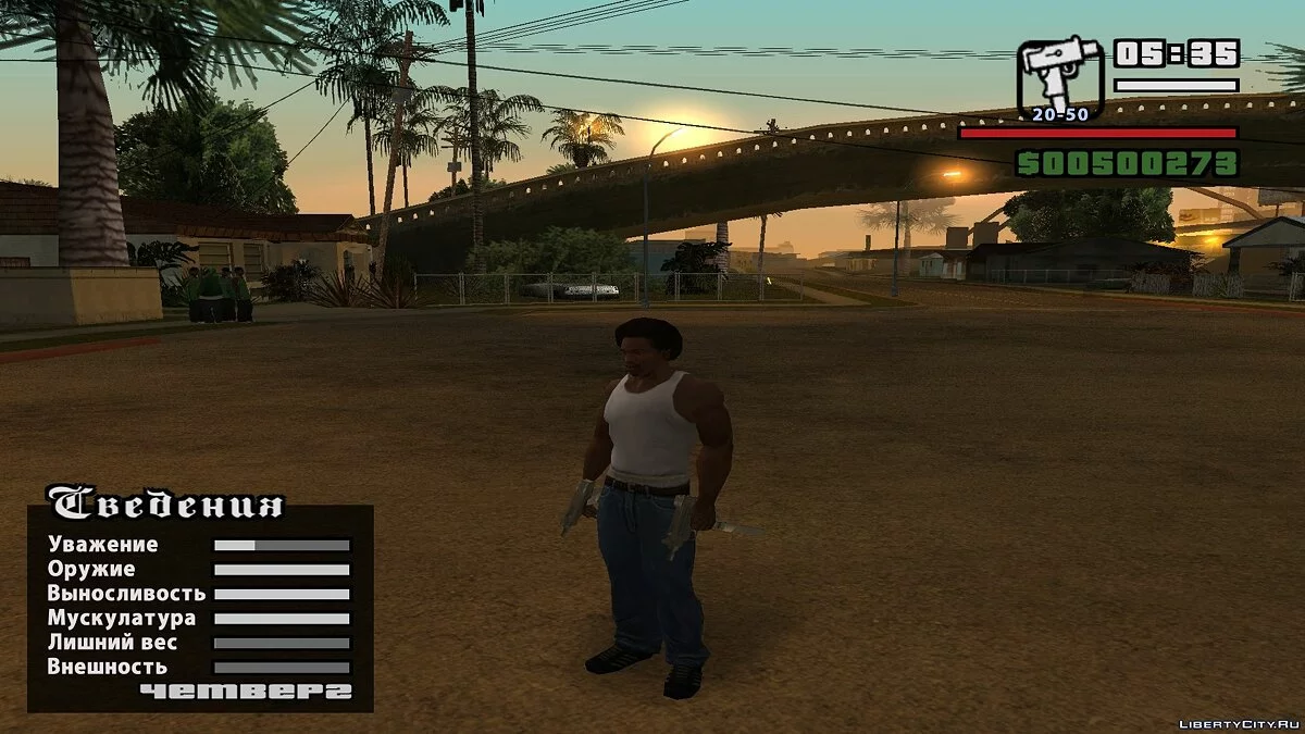 [CLEO + ASI] Чит / GTA San Andreas