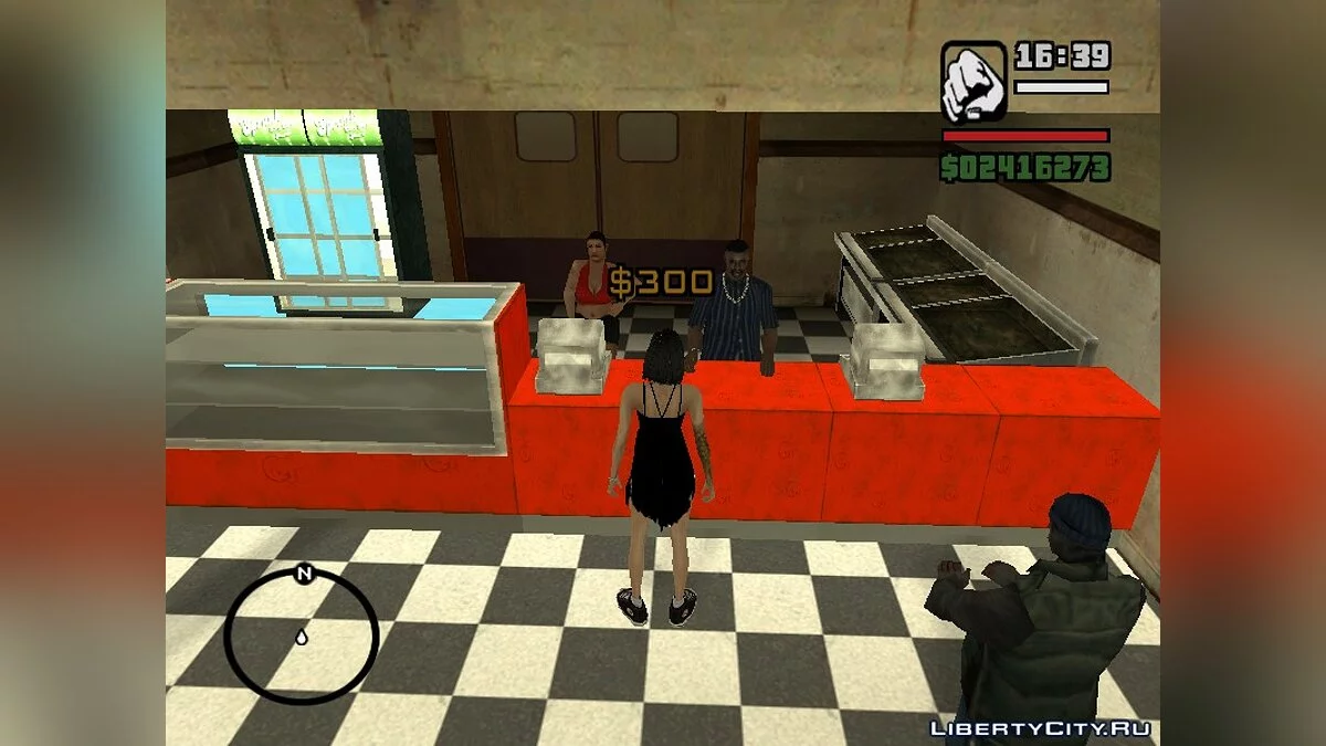 Le prêteur sur gage de Ganton / GTA San Andreas