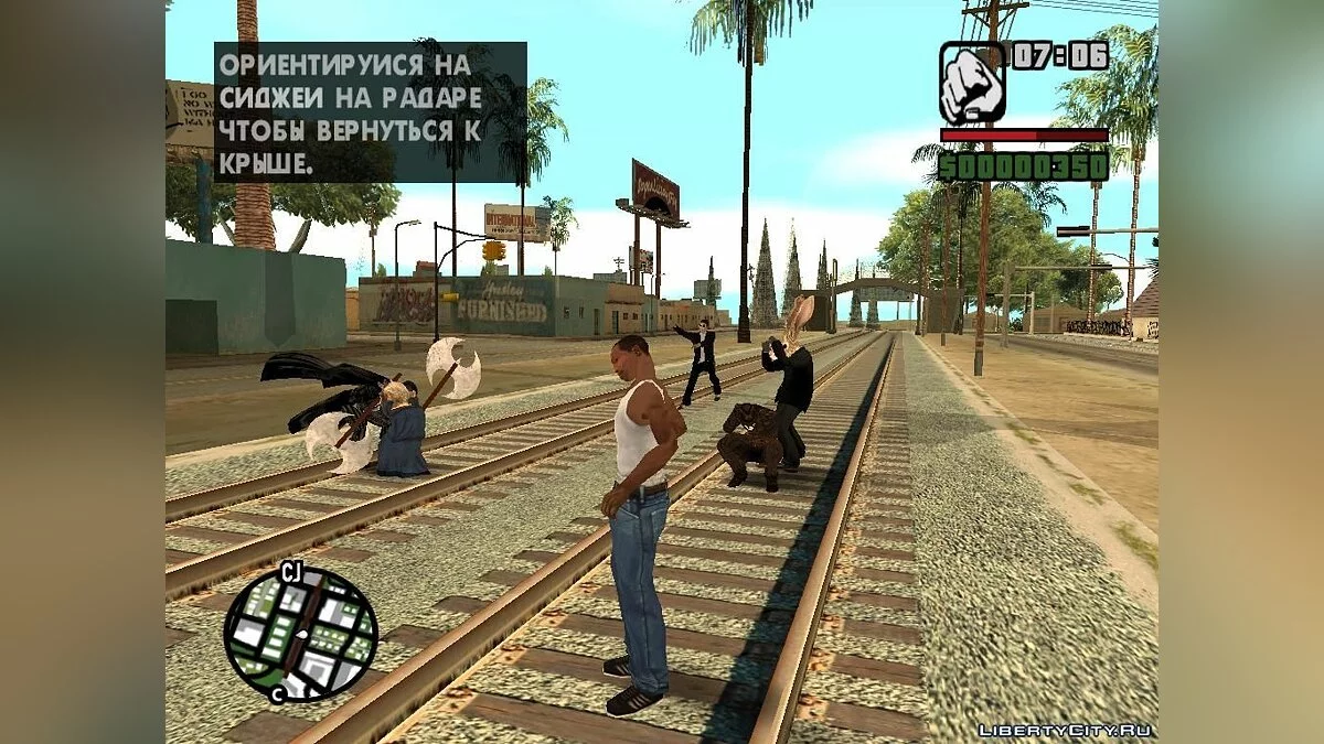 Drogadicción / GTA San Andreas