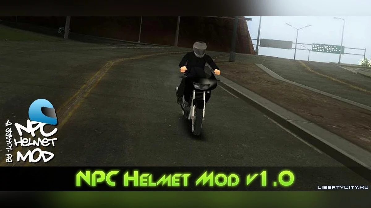 NPC Helmet Mod v1.0 / GTA San Andreas