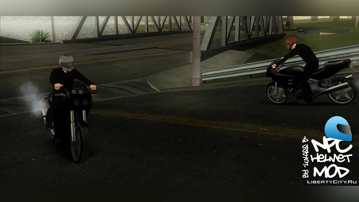 NPC Helmet Mod v1.0 / GTA San Andreas