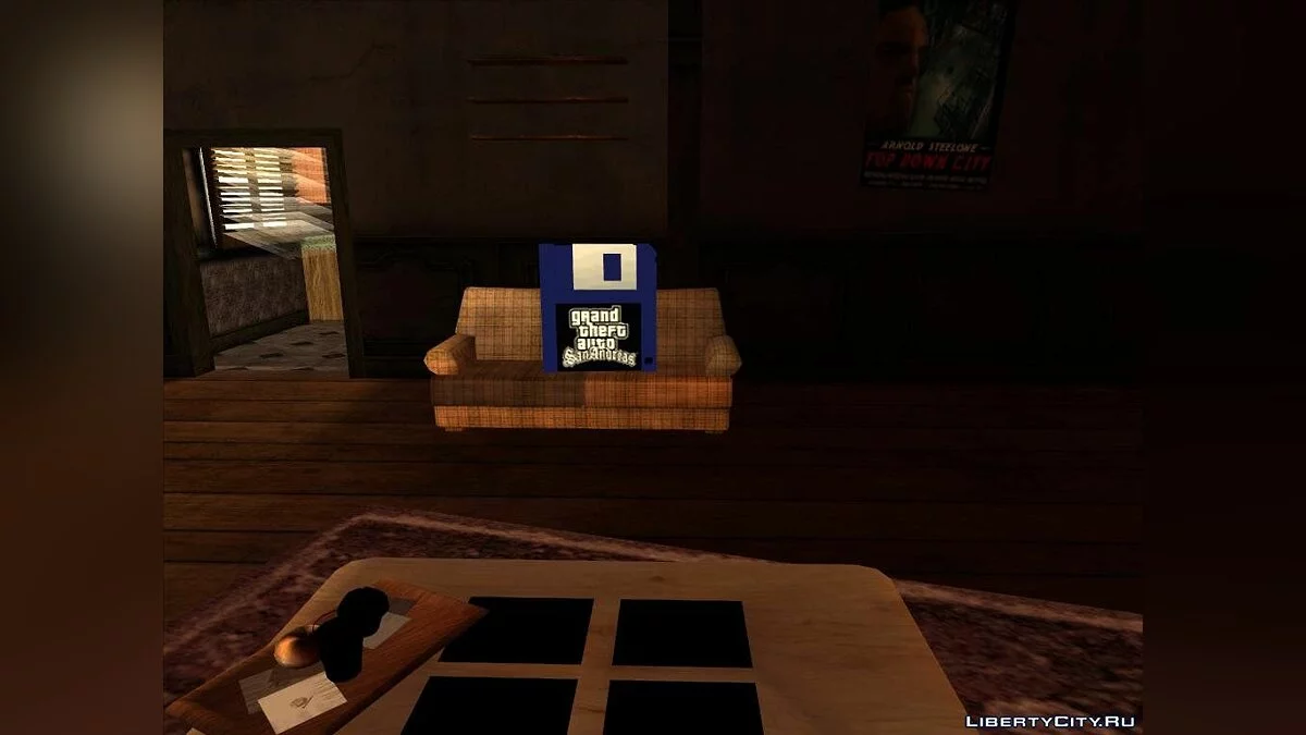 Отель CJ`я / GTA San Andreas