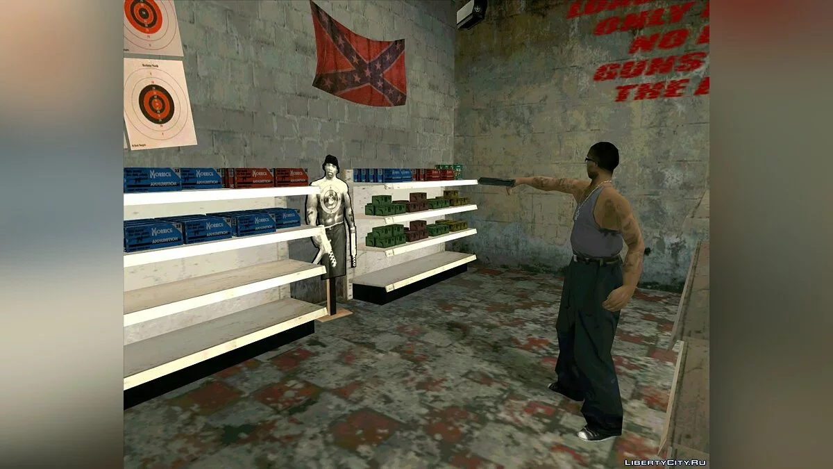 Lively Ammu-Nation Store v3 / GTA San Andreas