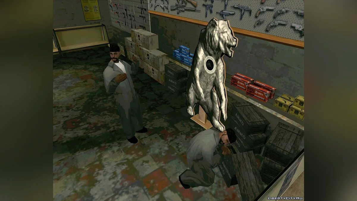 Lively Ammu-Nation Store v3 / GTA San Andreas