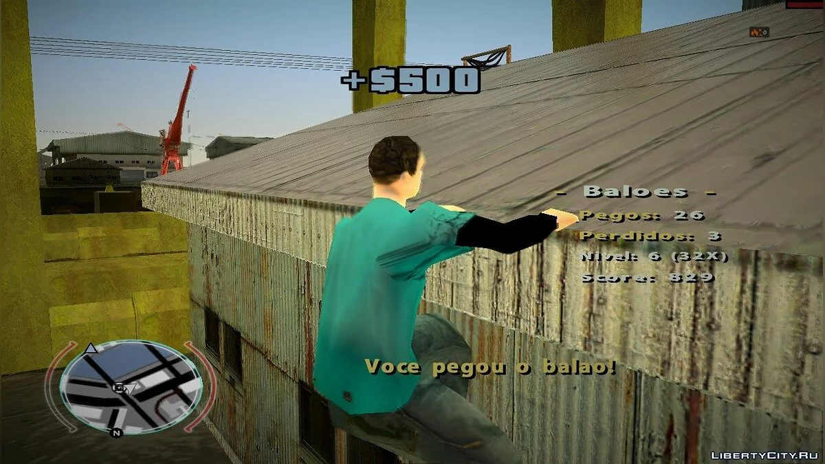 Collect Balloons / GTA San Andreas