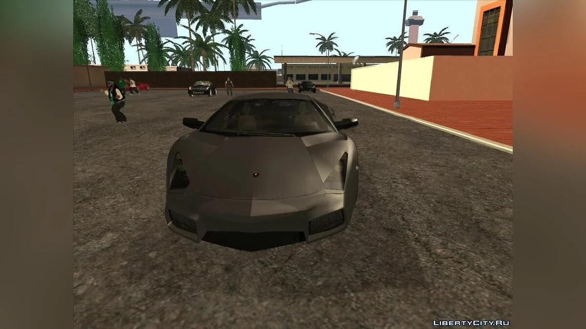 Fête près de la gare / GTA San Andreas