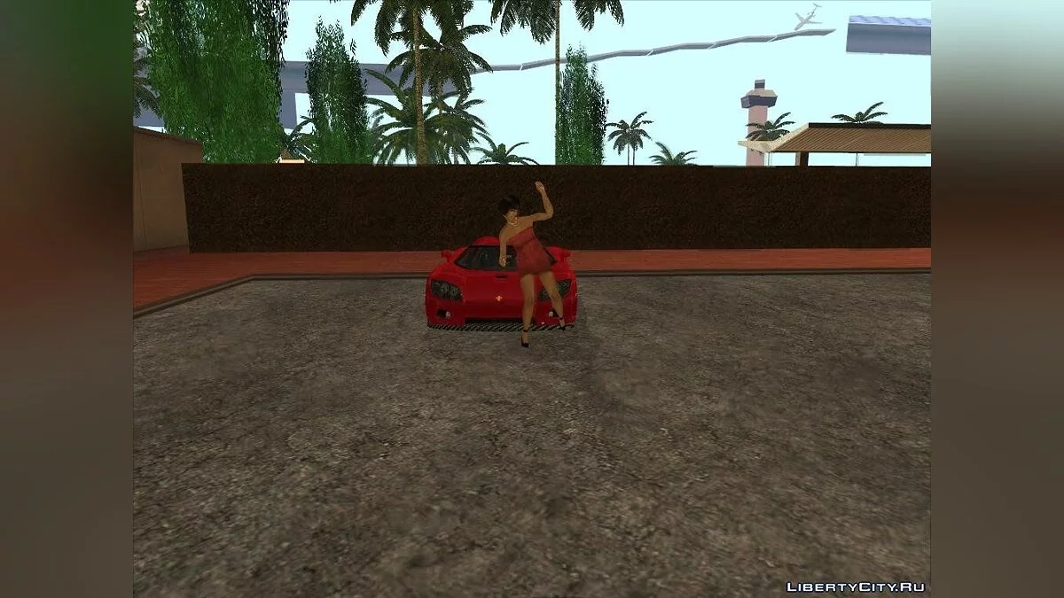 Fiesta cerca de la estación de tren / GTA San Andreas