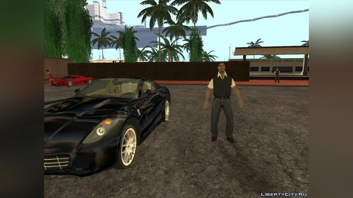 Fête près de la gare / GTA San Andreas