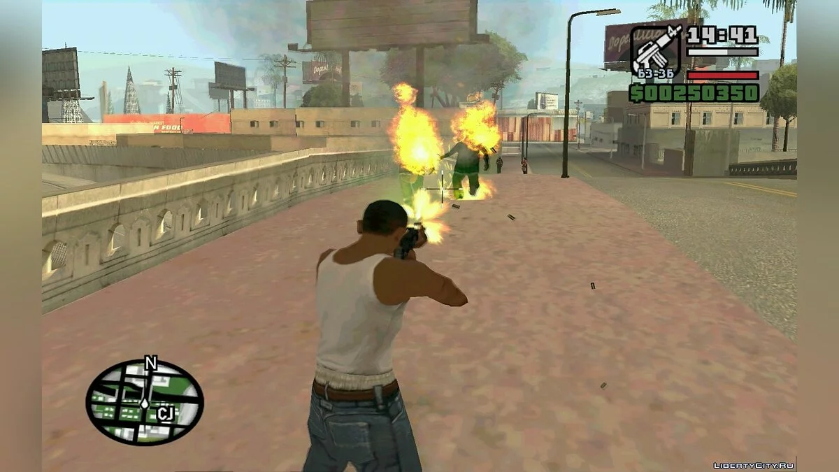 Зажигательные патроны / GTA San Andreas