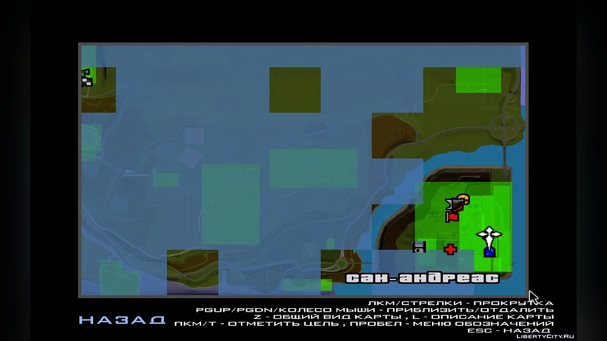 Allzone [CR] / GTA San Andreas