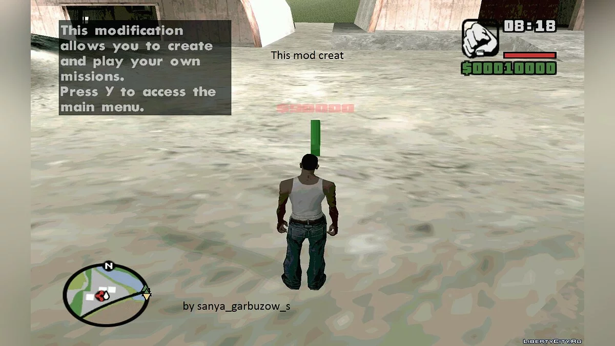 Purchase a Junkyard / GTA San Andreas