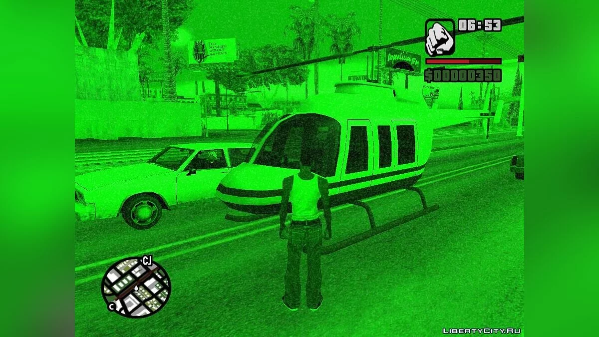 Drug Addiction v2.0 / GTA San Andreas