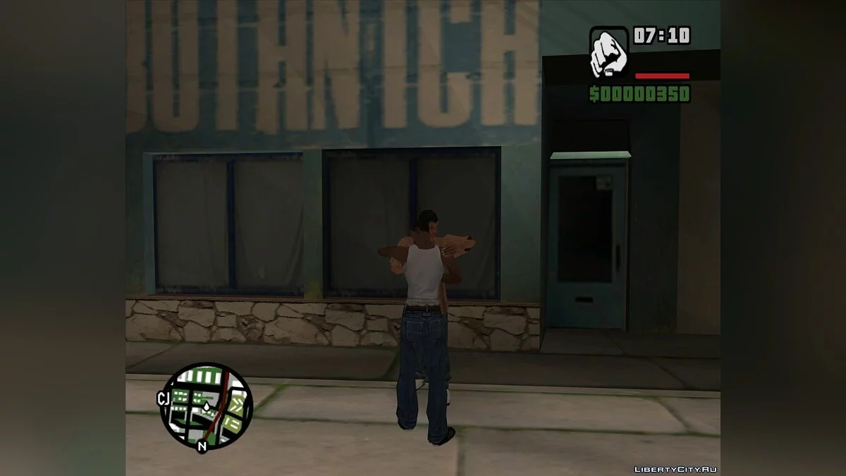 Appeler l'Ours Géant à l'aide / GTA San Andreas