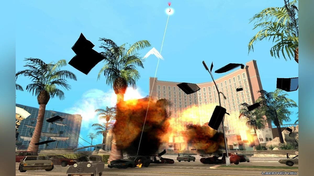 Satellite v1.0 / GTA San Andreas