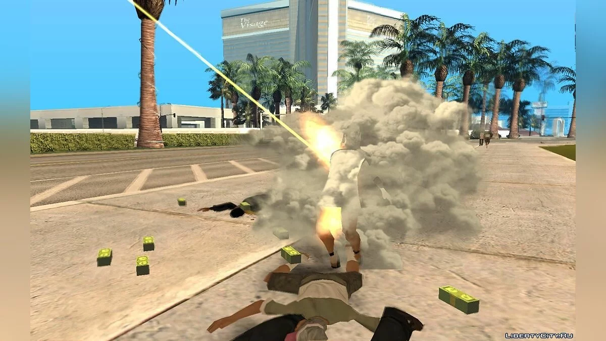 Satellite v1.0 / GTA San Andreas