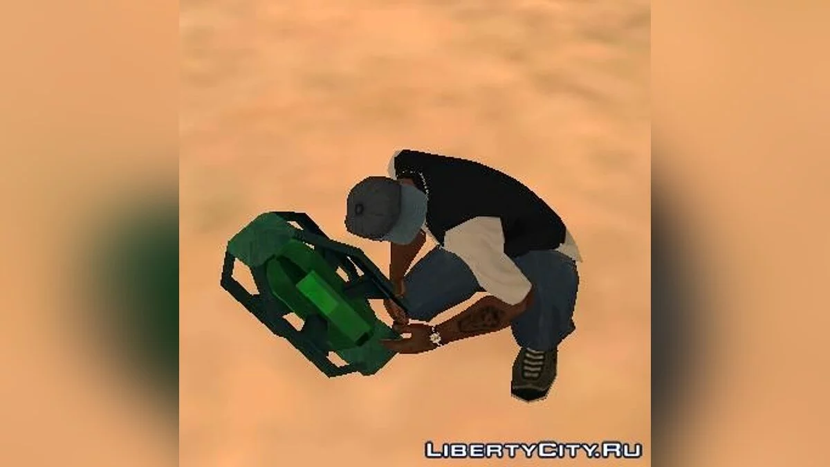 Satellite v1.0 / GTA San Andreas
