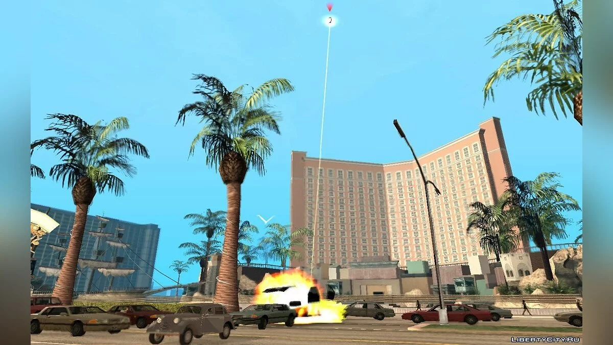 Satellite v1.0 / GTA San Andreas