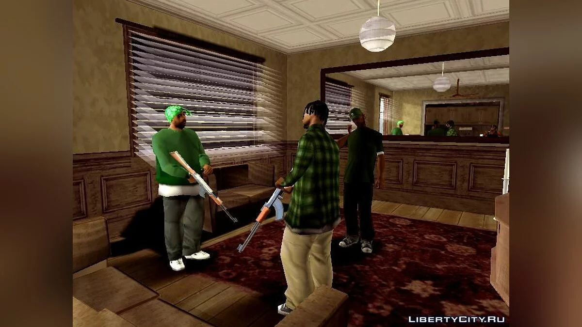 Visite chez Sweet (avec bonus) / GTA San Andreas