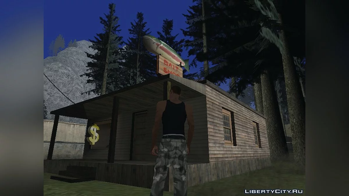 Можливість створити свій бізнес / GTA San Andreas