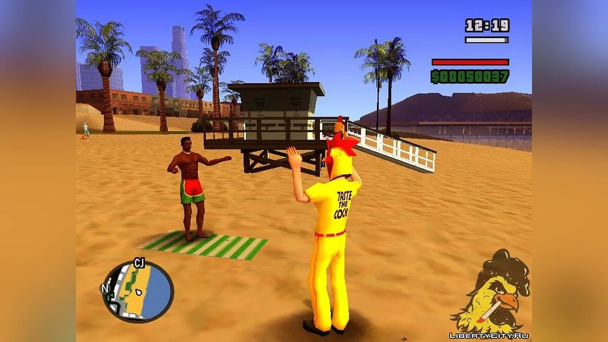 مسدس الماء [للمسابقة الصيفية] / جي تي إيه سان أندرياس