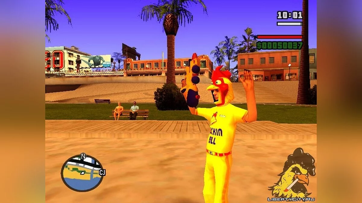 مسدس الماء [للمسابقة الصيفية] / جي تي إيه سان أندرياس