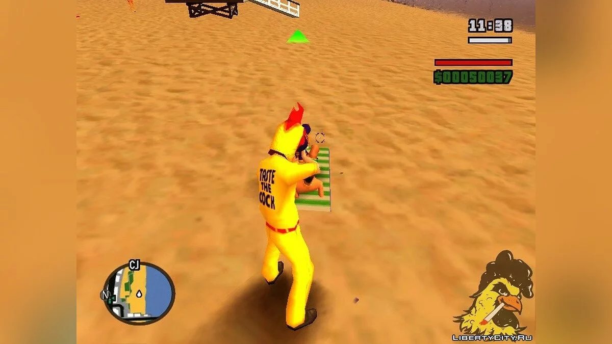 مسدس الماء [للمسابقة الصيفية] / جي تي إيه سان أندرياس