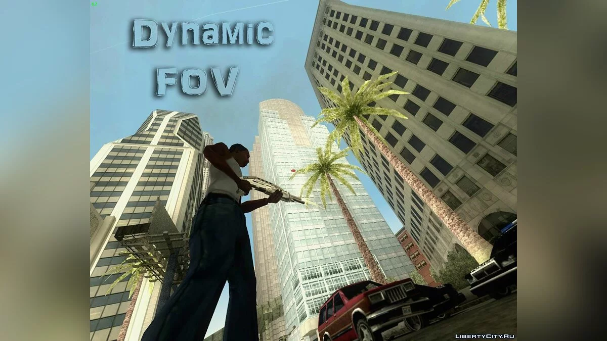 动态视场 / GTA San Andreas