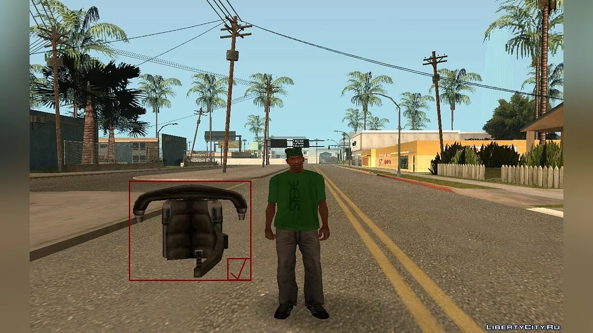 Джетпак завжди з тобою 2.0 / GTA San Andreas