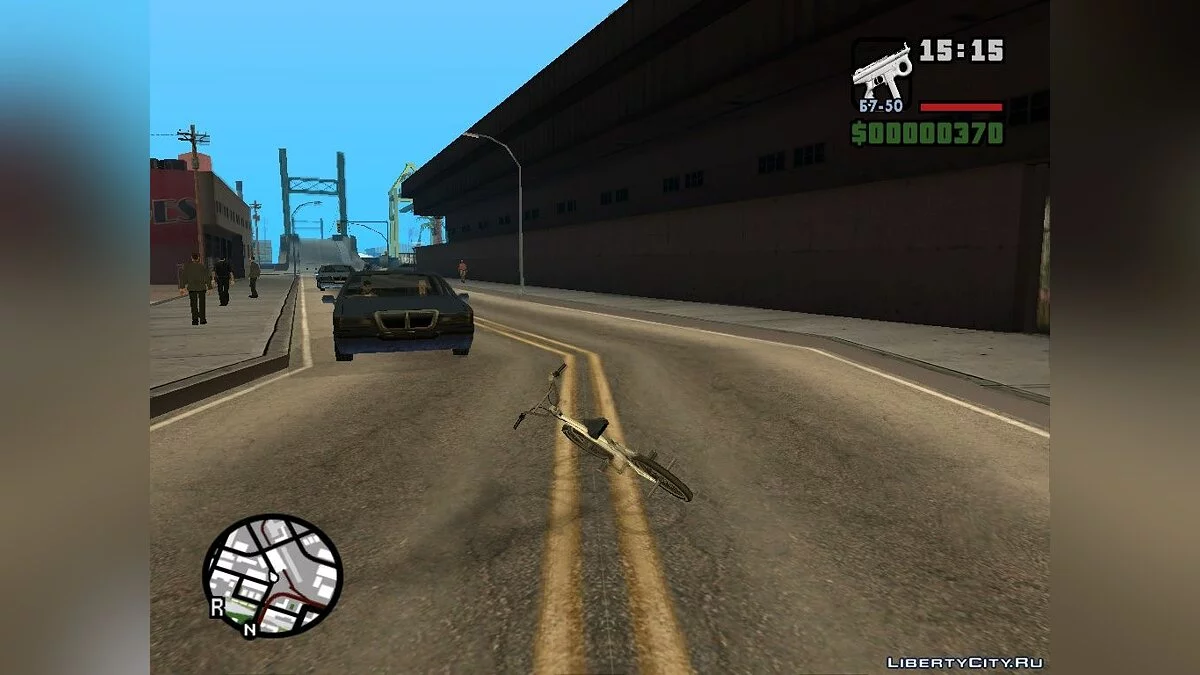 Invisibilidad de CJ+arma / GTA San Andreas