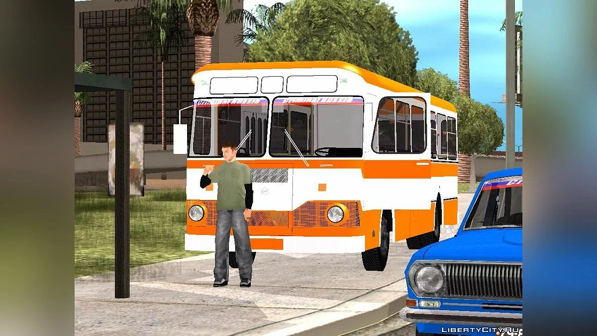 Aéroport animé à Las Venturas / GTA San Andreas