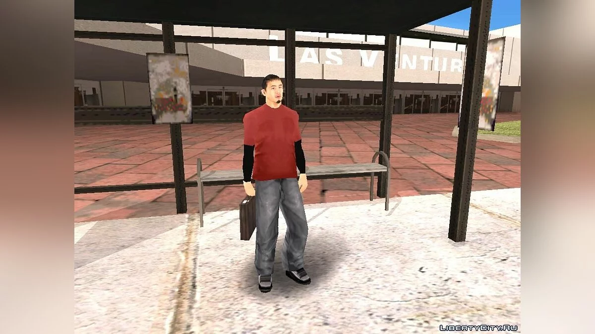 Aéroport animé à Las Venturas / GTA San Andreas
