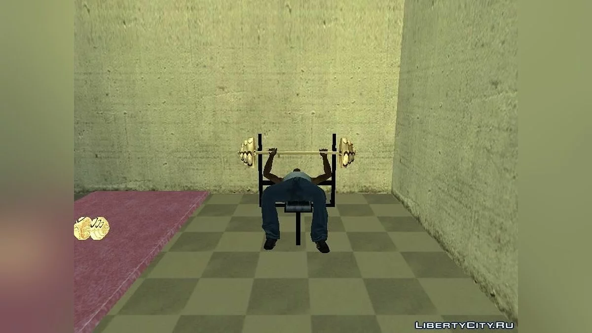 Подпольный спортзал в доме CJ 1.0 / GTA San Andreas