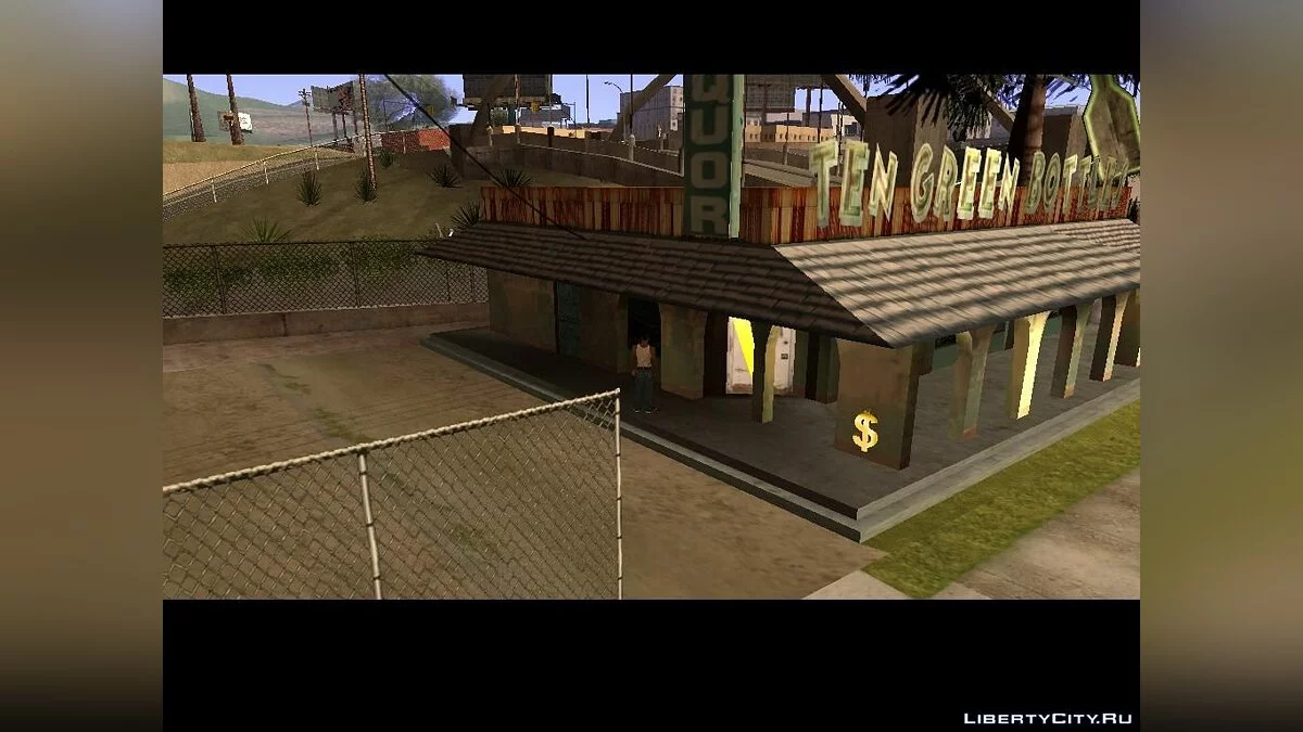 Buying Businesses in Los Santos / GTA San Andreas