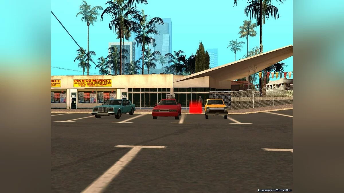 Car Purchase v.1 / GTA San Andreas