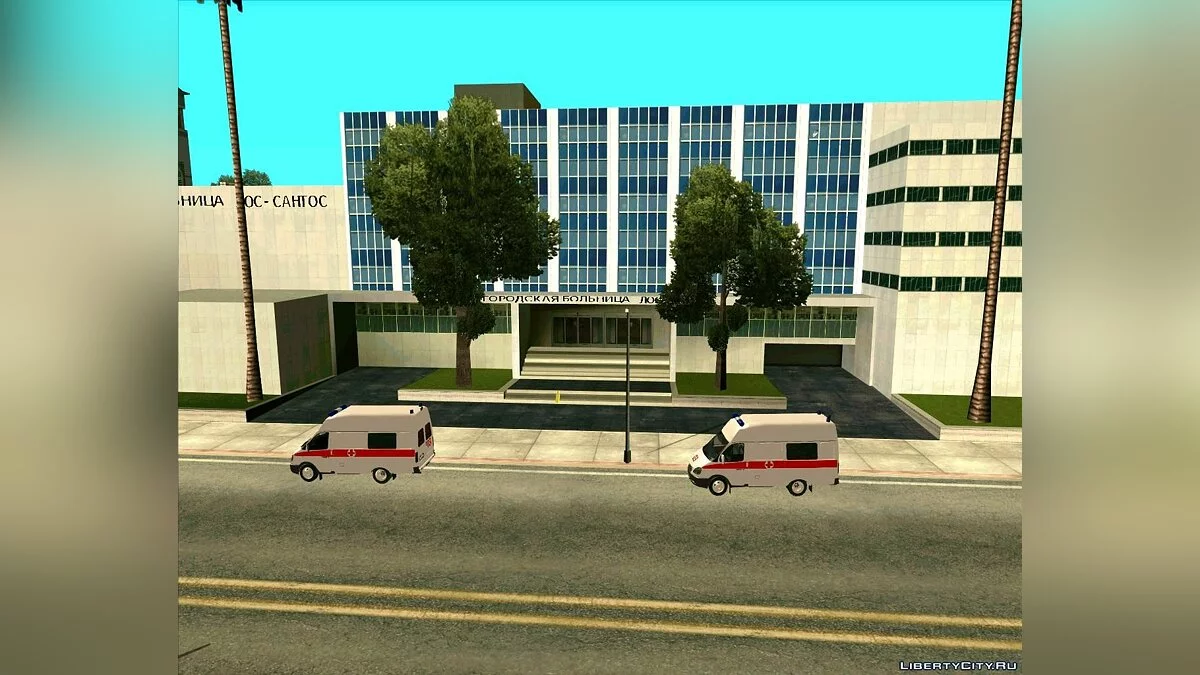 Parked Vehicles v2.0 / GTA San Andreas