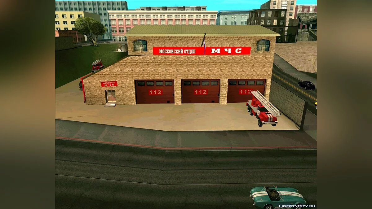 Parked Vehicles v2.0 / GTA San Andreas
