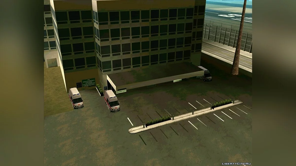Parked Vehicles v2.0 / GTA San Andreas