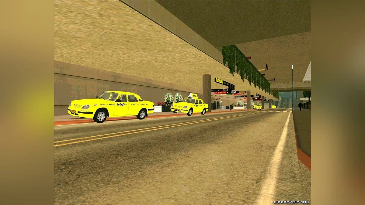 Parked Vehicles v3.0 - Final / GTA San Andreas