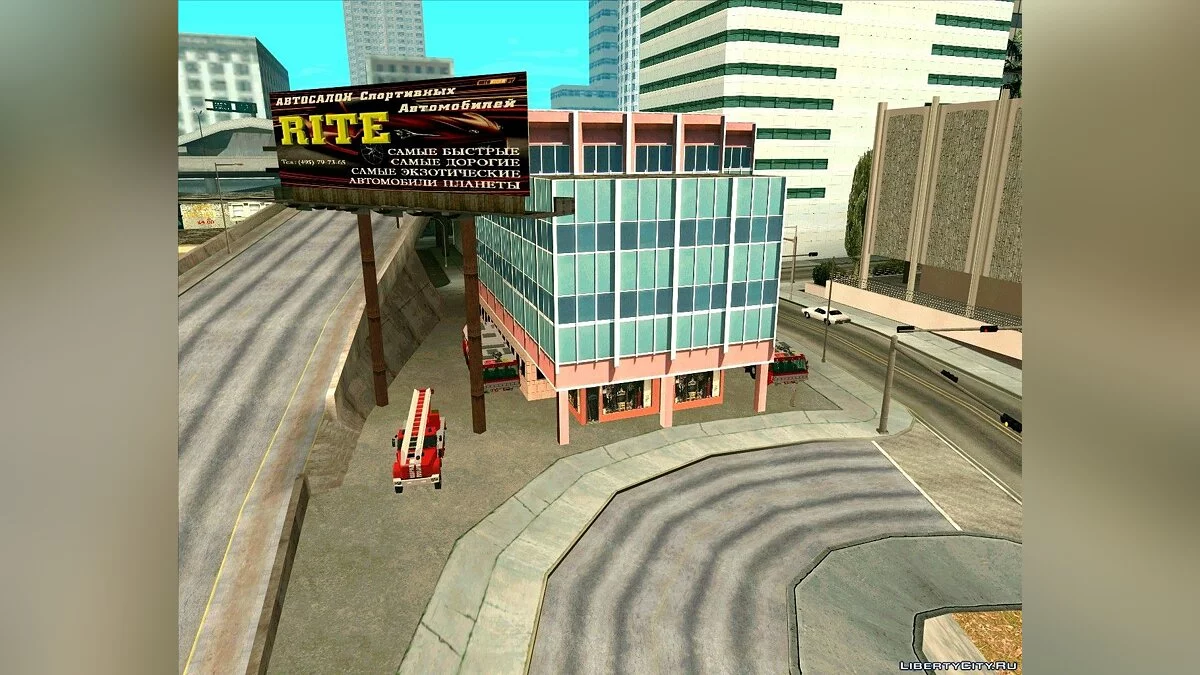 Parked Vehicles v3.0 - Final / GTA San Andreas