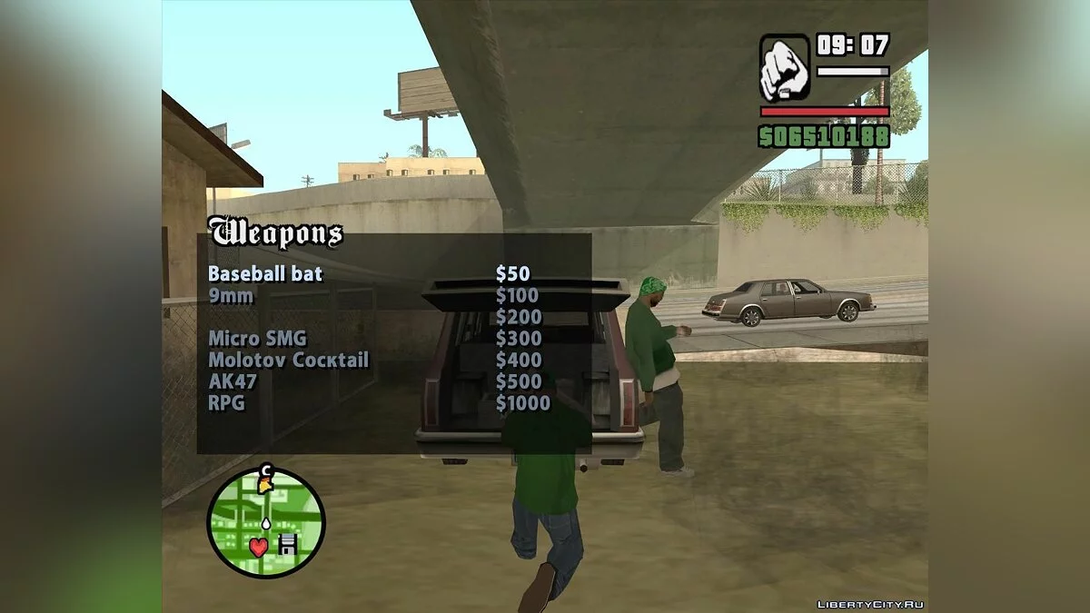 Weapon Seller on Grove Street v2 / GTA San Andreas