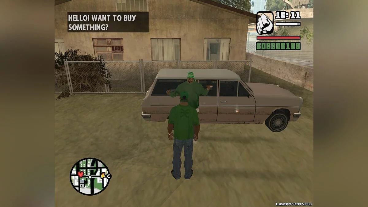 Vendedor de armas en Grove Street / GTA San Andreas