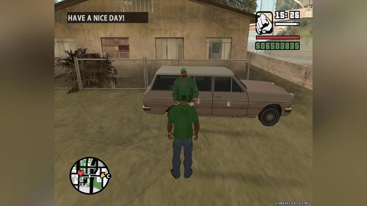Vendedor de armas en Grove Street / GTA San Andreas
