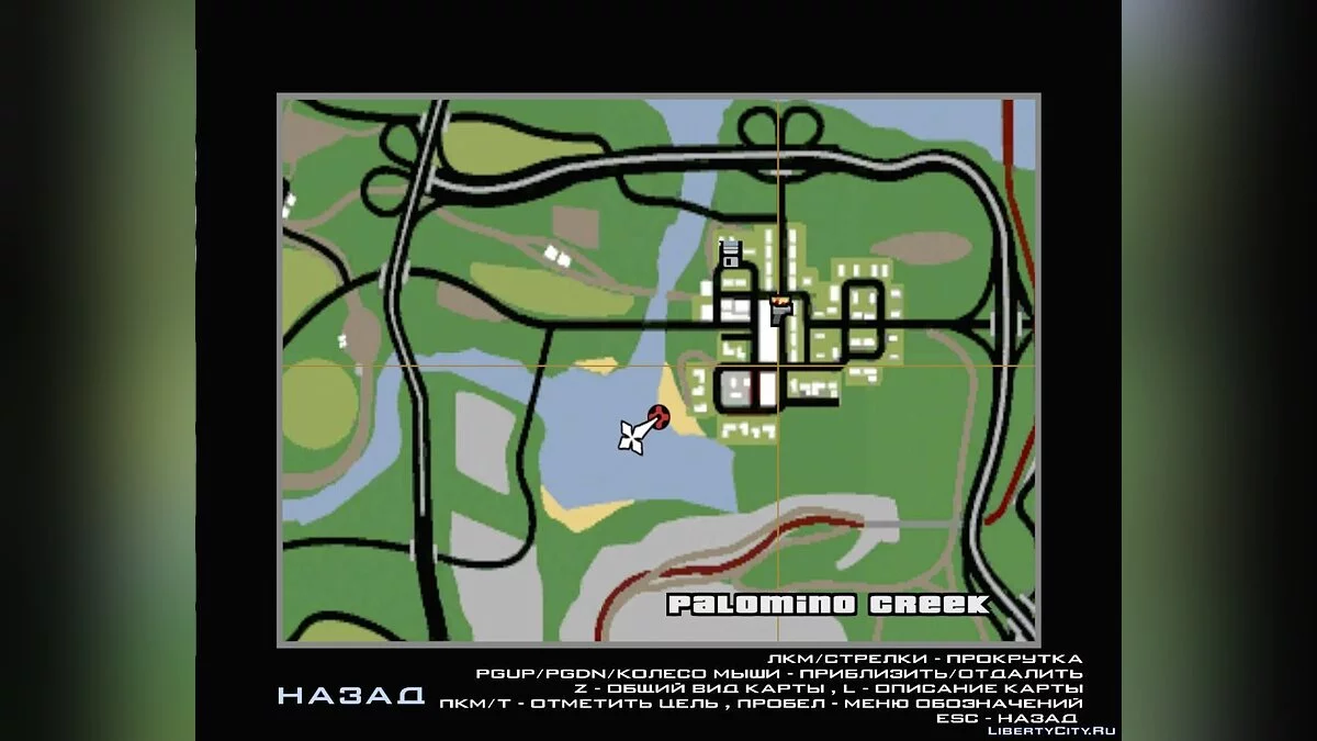 Diving Opportunity at Palomino Creek Beach / GTA San Andreas