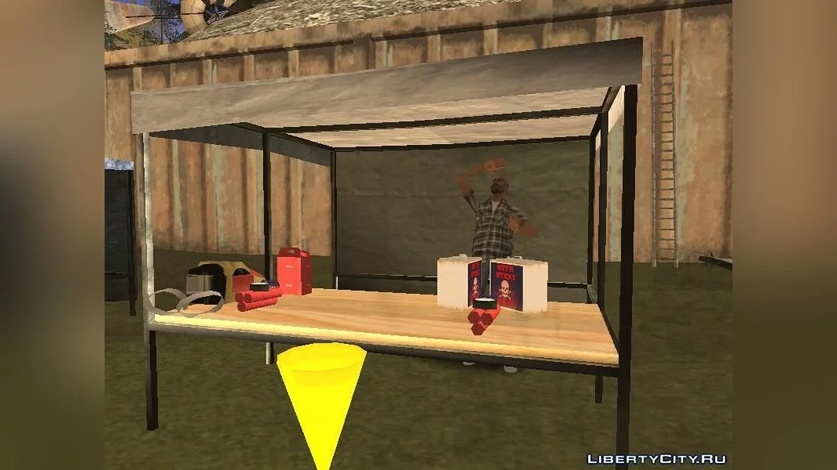 成为矿工的机会 / GTA San Andreas